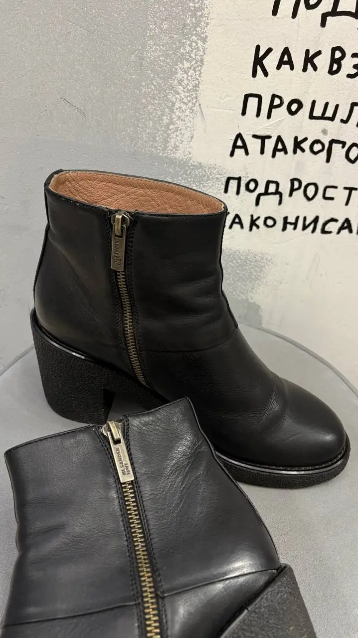 Товар 87 - фото 2