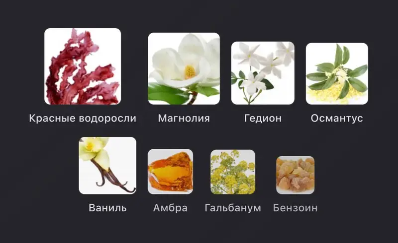 Товар 461 - фото 3