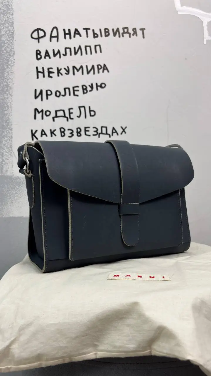 Товар 1611 - фото 2